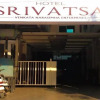 Отель Srivatsa, фото 1