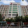 Отель Baiyun Cheerful Hotel в Гуанчжоу