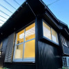 Отель Yokohama Guesthouse HACO. TATAMI., фото 24