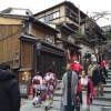 Отель Kiyomizu Sannenzaka, фото 11