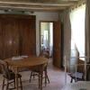Отель La Barillerie, фото 2
