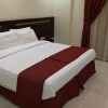 Отель Loaloat Jubair Hotel, фото 2