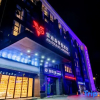 Отель Zhoushan Putuo Radisson Norman Hotel, фото 4