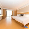 Отель Ji Hotel Yiwu International Trade City, фото 13