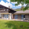 Отель Chalet Jolimont, фото 14