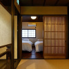 Отель YADORU KYOTO HANARE Kanade No Yado, фото 38