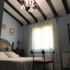 Отель Casa Rural Las Aguardas, фото 6