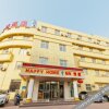 Отель Ruist Hotel (Binzhou People'S Hospital Store), фото 4