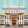 Отель Vienna Hotel Guangdong Dongguan Qingxi Hongxin, фото 1