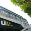 Отель IU Hotel·Beihai Beibu Gulf Old Street, фото 15