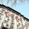 Отель Jilong Hotel - Beijing, фото 3