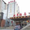 Отель Shenghua Hotel, фото 5