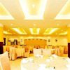 Отель Jinjiang Inn Ningbo Yinxiang City Metro Road, фото 15