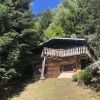 Отель Chalet individuel le Regit, фото 9
