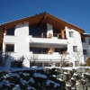 Отель Ferienwohnung Traf GL Scuol, фото 1