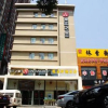 Отель Jinjiang Inn Select Taiyuan Pingyang Road Branch, фото 1