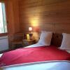Отель Chalet Sous Le Jora, фото 44