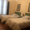 Отель Habitaciones en Almonte, фото 4