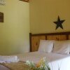 Отель Pousada Luar do Cipo, фото 5