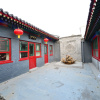 Отель Bamboo Garden Hotel, фото 1