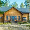 Отель House Tervakko Sodankylä, фото 14