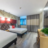 Отель Homey Hotel - Shapingba Branch Two, фото 3