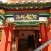 Отель Xinniu Inn (Lijiang Ancient City Dashuiche Shop), фото 3