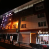 Отель Gun Otel, фото 1