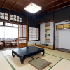 Отель Japanese Ryokan Kashima Honkan, фото 2