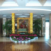 Отель Jingu Hotel, фото 25