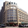 Отель GreenTree Inn Jiangsu Suqian Shuyang County Government Business Hotel, фото 1