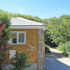 Отель Cot Valley Cottage, фото 1