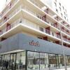 Отель Apparthotel Odalys Lyon Confluence, фото 1