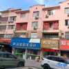 Отель Yulinglong City Hostel, фото 10