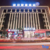 Отель Cangnan Holiday Smart Hotel, фото 2