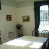 Отель Redbrick House, фото 2