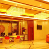 Отель Kunming Haizhilun Hotel, фото 2