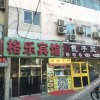Отель 布丁酒店(北京刘家窑地铁站c口店), фото 1