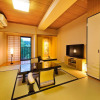 Отель Ryokan KANADE, фото 39