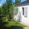 Отель le gîte Lou Jas, фото 7