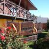 Отель Cabañas Marias del Sur, фото 1