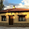 Отель Fantastic Holiday Home in Ávila<u+200e> With Mountain View, фото 16