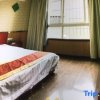 Отель Taibei Lisha Business Hostel, фото 13