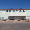 Отель Hostal Fuente del Pino, фото 1