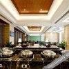Отель White Horse Lake Jianguo Hotel, фото 33