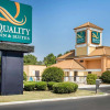 Отель Quality Inn & Suites, фото 1