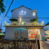 Отель Sheyu Boutique Guesthouse, фото 7