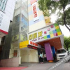 Отель Home Inn Hunan Road, фото 1