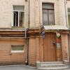 Апарт-отель Старый Киев, фото 1