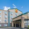 Отель Super 8 by Wyndham Red Deer City Centre в Ред-Дире